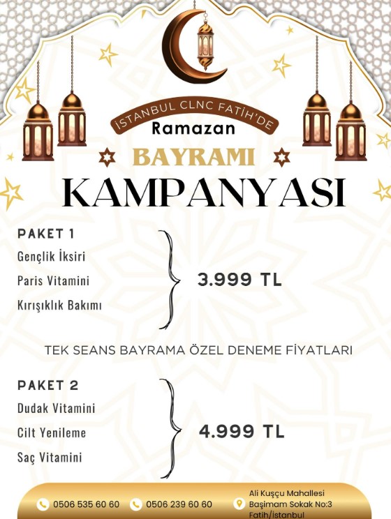 Ramazan Bayramı Kampanyası Afişi